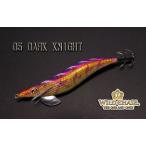 スクイッドマニア ワイルドチェイス 3.5号S シャロー #05 ダークナイト[スレイカに効くBLUE glow] squidmania WILD CHASE スクマニ