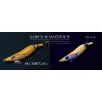 ショッピングデコポン スクイッドマニア ワイルドチェイス 3.0号 #43 冷凍デコポン[ドットグローモデル] squidmania WILD CHASE スクマニ