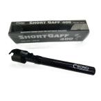  can jiCRONO Short gaff 400 (2025 Update) #CSCG03 C лиловый gla