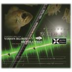 SLASH ( slash ) Vision b Lad Revolution VBR-732STmeba кольцо морской ерш 