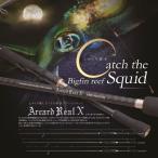 SLASH ( slash ) ARX-832PML ARCARD REAL-X ( Ahkah do настоящий X) * изображение. все размеры общий..