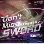 SLASH (スラッシュ) AM-B562HFC ARCARD METAL GAME (アーカードメタルゲーム)※画像は各サイズ共通です。