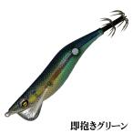 SLASH (�X���b�V��) SL-347  �������O���[�� �e���V�����}�X�^�[GTR 3.0