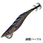 SLASH (�X���b�V��) SL-347 �Ӓ��p�[�v��  �e���V�����}�X�^�[GTR 3.0