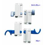  Daiwa (Daiwa) CP держатель светло-серый 