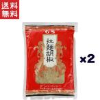 GSji-es капот ramen ko шоу 250g×2 шт для заполнения ( пакет ) срок годности 2027 год 5 месяц 10 день 