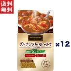  пчела еда premium время gru тонн свободный карри ruu средний .120g×12 шт 