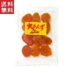 ハッピーカンパニー 新 大あんず 180g