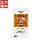  Ebara .. лапша суп 900g для бизнеса ss