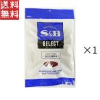 S&B select специя обрыв пряжи . красный острый перец 100g×1 пакет красный острый перец chi Lee перец 