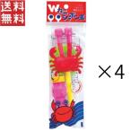 とらや  カニシャボン玉 4個  送料無料 1000円ポッキリ 日本製 イベント 景品