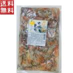  микро yuzu ввод дайкон . ткань 800g ежедневное блюдо порез . дайкон yuzu способ тест .....ss