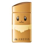 ANESSA(アネッサ) パーフェクトUV スキンケアミルク a 『ポケモン限定パッケージ』(イーブイ) 日焼け止め 60mL