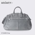 正規取扱店ポイント10倍aniar...