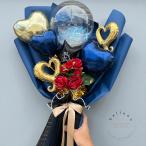 ショッピング成人式 成人式大人カラーバルーンバンチNV　花束　バルーンと造花　ネイビー バルーン ブーケ 成人式　卒業バルーン　花束 お祝い バルーンギフト プレゼント 　