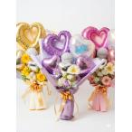 ショッピングバルーン コングラッツ！！卒業おめでとうバルーンバンチ