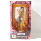 ショッピングポートガス ポートガス・D・エース(火拳のエース) 「一番くじ ワンピース〜マリンフォード編〜」 A賞 火拳のエースフィギュア【未開封】