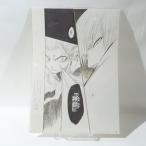 『BLEACH』複製原稿2枚セット 13