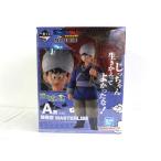 一番くじ ドラゴンボール EX 激闘!!天下一武道会 A賞 孫悟空 MASTERLISE 【未開封】