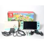 Nintendo Switch あつまれどうぶつの森セット