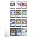 ショッピング一番くじ 呪文カード セット 一番くじ HUNTER×HUNTER GREED ISLAND」 MASTERELIVE COLLECTION 【未開封】