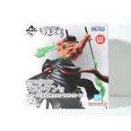 ロロノア・ゾロ 両翼決戦 ラストワンカラーVer. 「一番くじ ワンピース 両翼決戦」 ラストワン賞 フィギュア