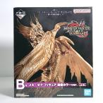 メル・ゼナ 鋳像ver. 一番くじ 『モ