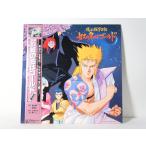 LP с лентой . гора Sakura космос ... название. Gold музыка сборник Animage запись 25AGL-3061