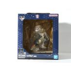 宇髄天元 「一番くじ 鬼滅の刃 〜鬼の棲む街〜」 B賞 フィギュア【未開封】