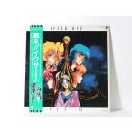 LP с лентой сражайся!!iksa-1 Act.III LC28-5029