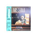 LP с лентой Super Dimension Fortress Macross Vol.III MISS D.J.~ звезда. ....~ Victor JBX-25016