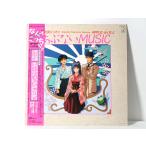 LP с лентой Red Photon Zillion *.. нет MUSIC King запись K28G-7381