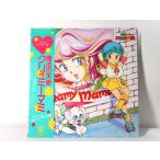 LP с лентой Mahou no Tenshi Creamy Mami оригинал саундтрек запись Animage запись ANL-1010
