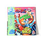 LP с лентой телевизор ... популярный человек Deluxe космос Tetsujin kyo-da длиннохвостый попугай ром Via запись CW-7075