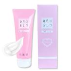 [ выгодный 3 шт,5 шт,10 шт. комплект . выбор .. ] очарование. ..... угри btsubtsu..btsubtsu почернение прекрасный ... уход крем ... Zara есть лекарство для 50g