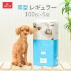 ショッピングペットシーツ 【anifull 公式】 厚型 ズレ防止 ペットシーツ レギュラー100枚入×6袋 ダイヤ工業 anifull アニフル
