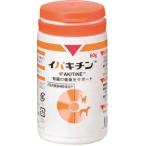 犬用サプリメント
