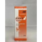 【賞味期限：2026/06/30】 【定形外郵送 単品 送料込 他同梱不可】 タウビタB 60ml 犬猫用 ミネルヴァコーポレーション