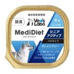 その他ドッグフード
