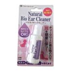  автомобиль me автомобиль n Vaio year очиститель 20mL {862547}