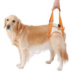 介護用ハーネス(犬用)