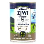 ドッグフード ウエットフード