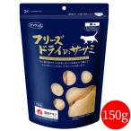  свободный z сухой sasami кошка для 150g [ корм для кошек кошка для закуска . это закуска куриная грудка ] местного производства товар без добавок топпинг мама Cook 