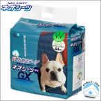 商品画像2