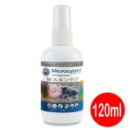  микро sinAH W уход за кожей 120ml кожа проблема устранение бактерий антибактериальный подлинный ... собака Pug fre