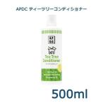 APDC　ティーツリーコンディショナー　500ml　