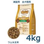 ショッピング玄米 ニュートロ　ナチュラルチョイス　減量用　全犬種用　成犬用　ラム＆玄米　4kg(ND387)