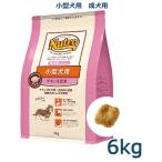 ニュートロ　ナチュラルチョイス　小型犬用　成犬用　生後8ヶ月以上　チキン＆玄米　6kg(ND116)