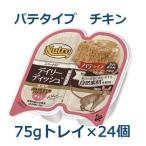  новый Toro tei Lee тарелка для взрослой кошки chi King rume покрой. шпаклевка модель tray 75g×24(NCW01)