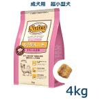 ニュートロ ナチュラルチョイス 超小型犬4kg以下用 成犬用 生後8ヶ月以上 チキン&玄米 4kg(ND108)